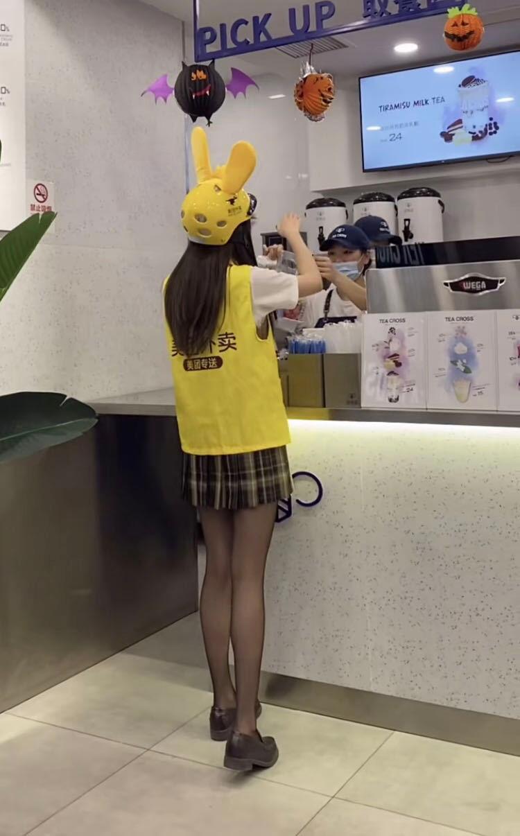 美团外卖